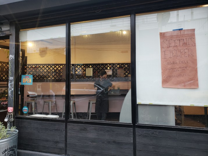 Seitan’s Helper in Brooklyn An Everyday Vegan